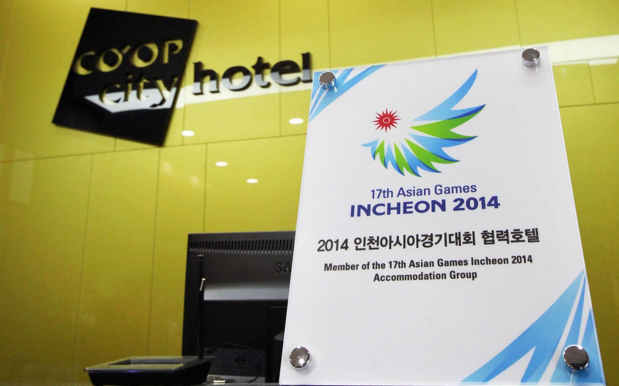 Coop City Hotel Oryu Station Seoul Exterior photo